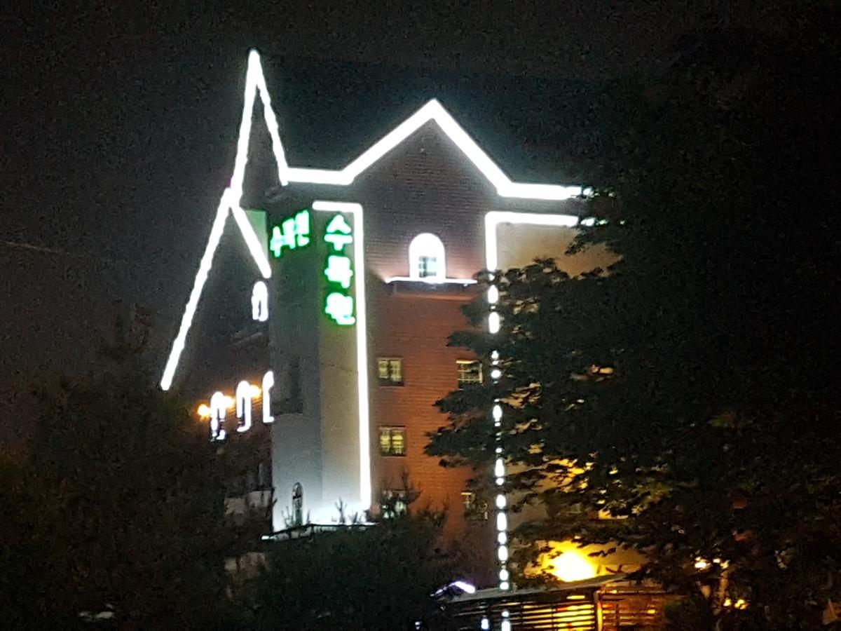Garden Hotel Uijeongbu Dış mekan fotoğraf