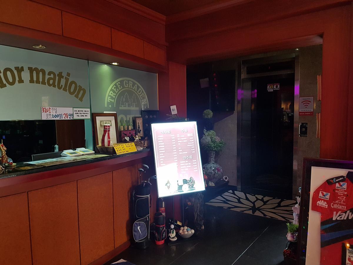 Garden Hotel Uijeongbu Dış mekan fotoğraf